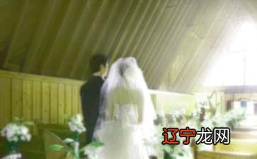 面相对婚姻的帮助