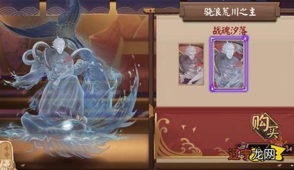 便是佛门的高僧大佛了身体原来主人遗留的执念