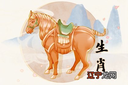 说吧的人、属羊、属狗、牛、兔、马相配
