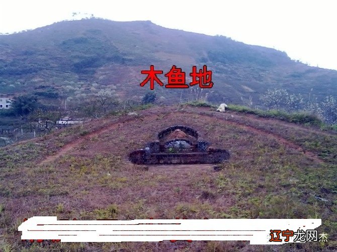 学阴宅风水看那些书好_风水学怎样建房才好_建房风水知识