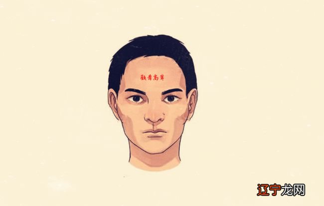 这三种面相的男人自私心肠狠脾气坏女生要注意