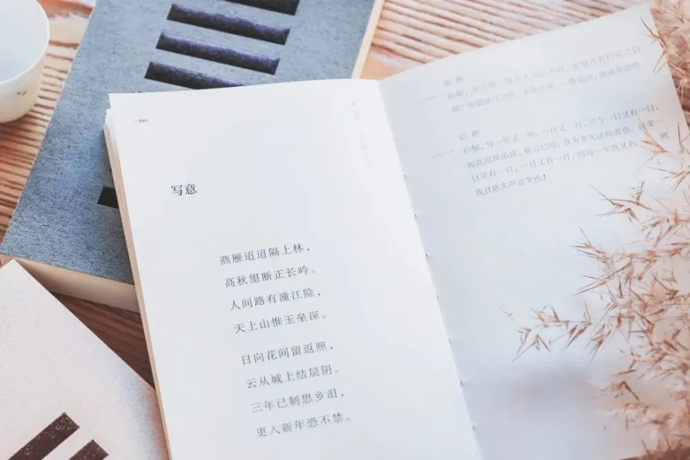 见我哥 我对我的大学生活那是充满了无限美好的憧憬