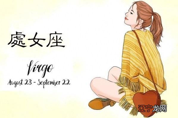 图 风象星座和土象星座克 即将到来的2022年是否有着什么变化?