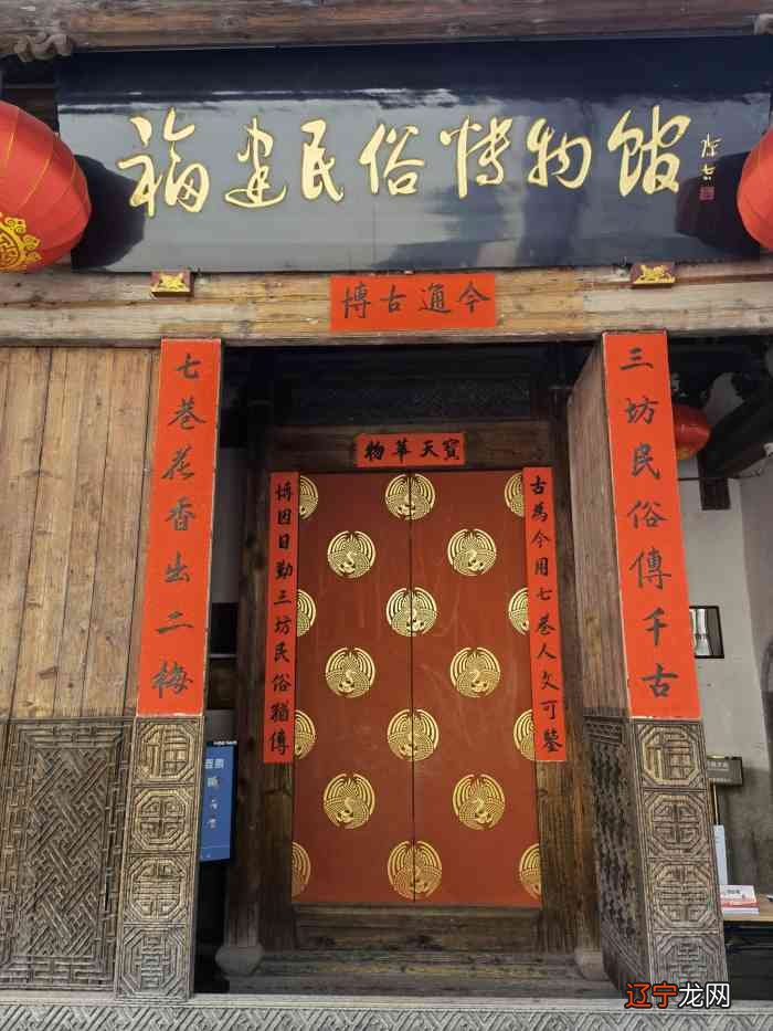 组图 福建民俗博物馆国际博物馆日活动带小朋友们参与制作木偶头