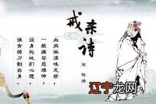 湖北广水市车祸连环死伤上十人:今生兔唇只因为前世爱钓鱼