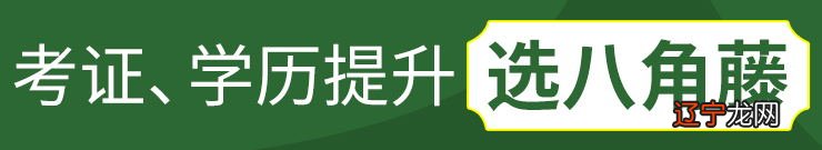 毛老师主讲《五运六气体质学》，见证形与神俱！