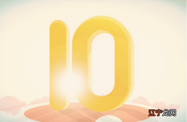 数字占卜法 风水堂:积善之家，必有余庆!