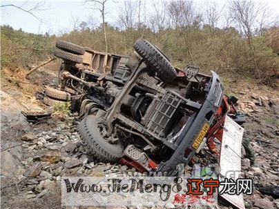 梦见大货车翻车,金钱方面运势上升的征兆,暗示梦者