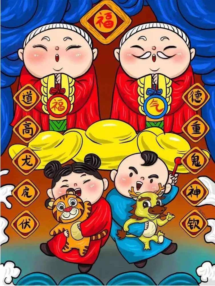 【每日运势】2021年4月29日生肖运势变好