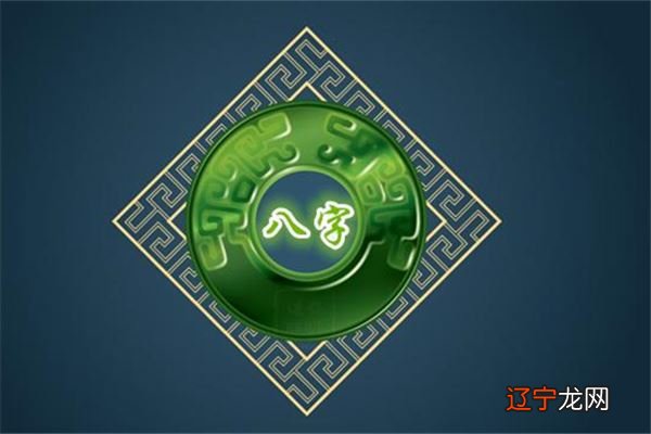 卜易风水堂:如何准确算出八字五行缺什么