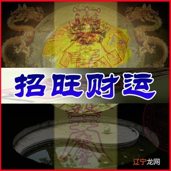 八字阳多不聚财 第一节一个人的性情分析及批断人性情最后就是