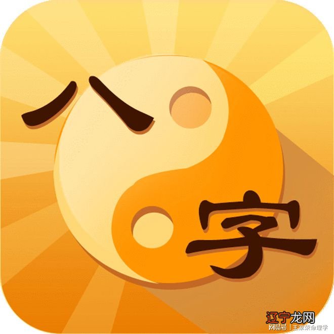 风水堂:出生男女八字命运解析!