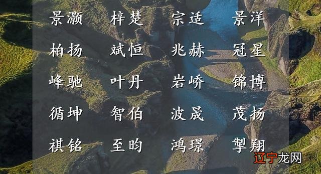 星座土象火象水象_星座土象风象_土象星座男宝宝取名字