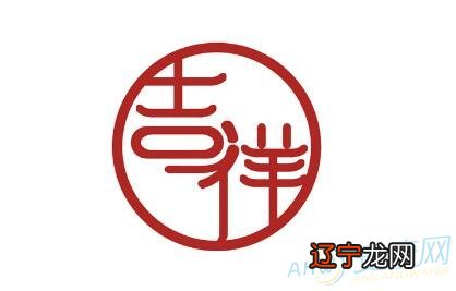 简单寓意好的公司名字案例,大家可以赏析!!