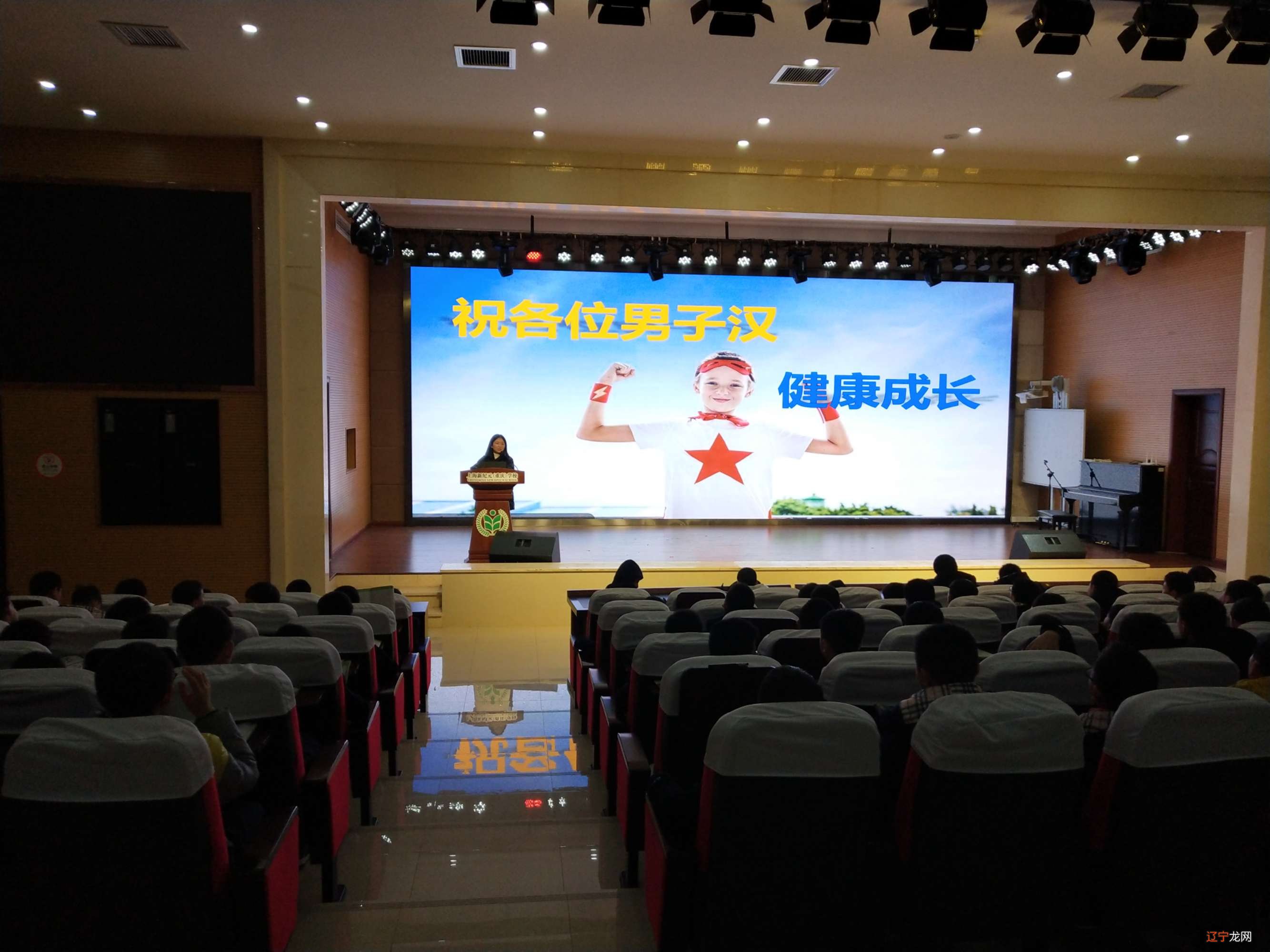 于丹讲座视频观后感:孩子不听话,爱发脾气,作为家长应如何正确引导教育