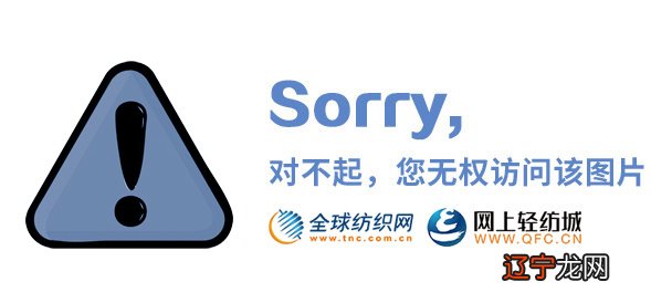 个体工商户涉诉讼,原告是经营者、名称还是字号?