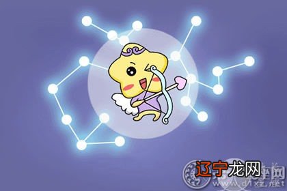 1.为什么都说射手座不好和白羊狮子最配和白羊座