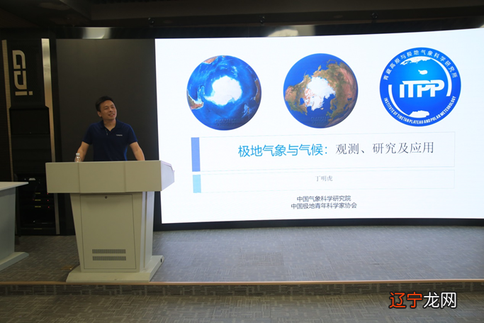 周易邵伟华邵伟华免费算命_邵伟华周易免费算命_周易研究会邵伟华