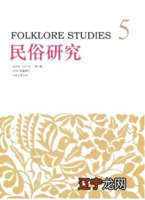 组图 关键词：工匠精神,民俗文化.张家口民俗