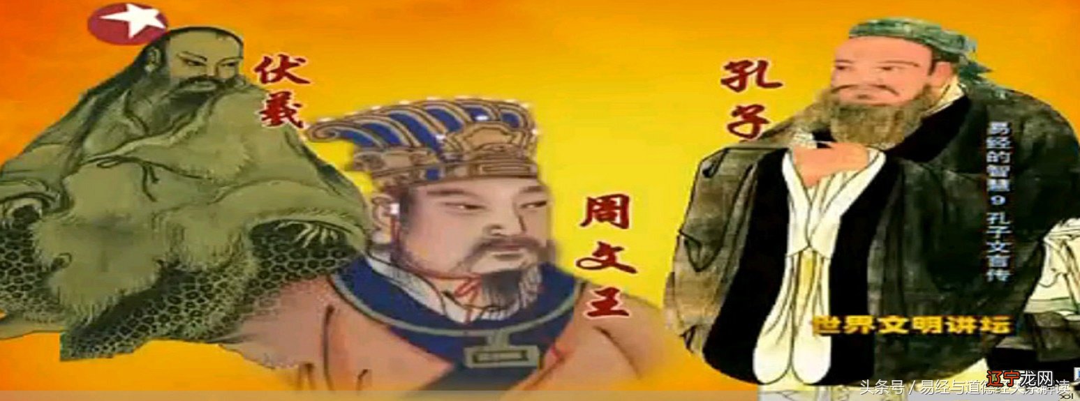 圣人设卦观象，系辞焉而明吉凶，刚柔相推而生变化。