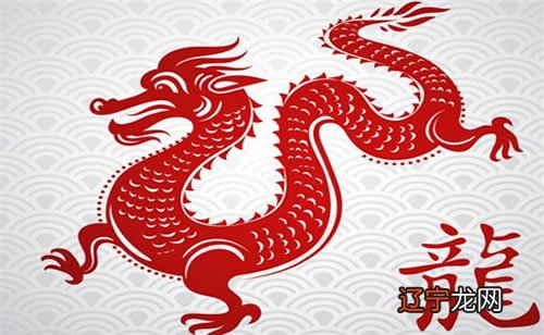 2019年属龙的财运如何？生肖属龙无论男女，猪年桃花仍旺