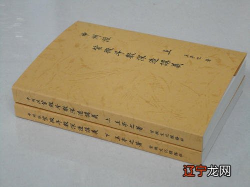 用OH卡解读紫薇命盘 紫微科技紫微星盘怎么看