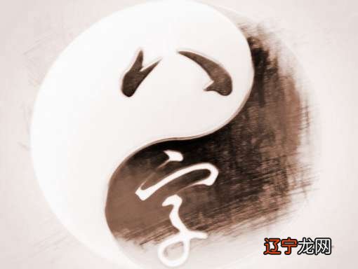 知运不改运其实是一种无能的做法，怎么说的吧！