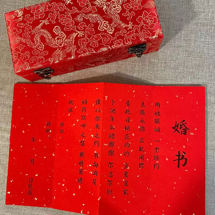 2021年适合订婚的日子一览表,你知道吗?订婚日期如何选择吗