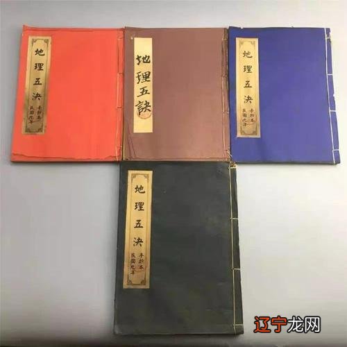 女生男相的面相好不好女孩面相分析面相贵气的女人面相