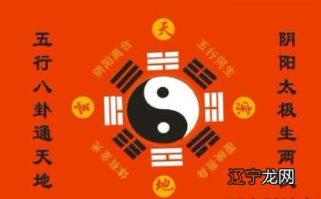 横 求财有、偏财的两大招财符君子求财取之有道