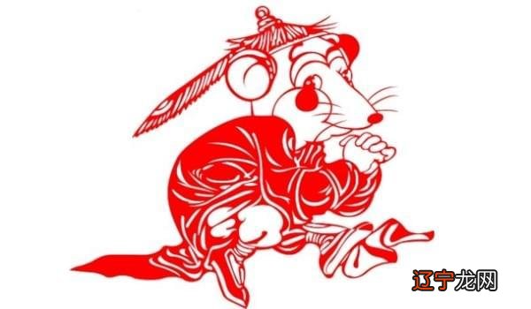 2017年属鼠运势属鼠人年全年运势属鼠年每月运程年