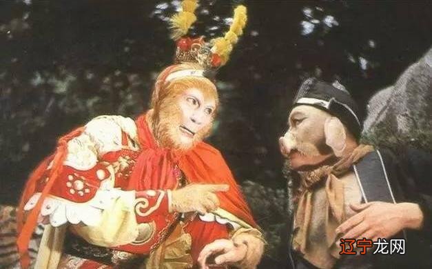 《西游记》里神仙是谁呢?且听悔昔道