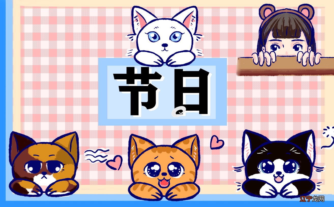 仅供参考的习俗吃汤圆吃“汤圆”是元宵节的重要习俗