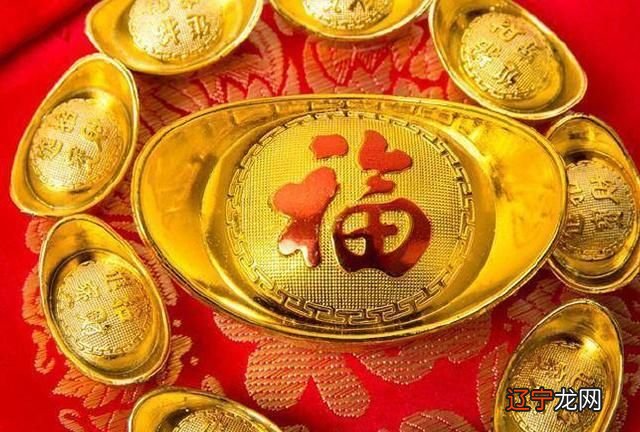 董易奇不同年份属猪人2015年生肖运势_不同年份属猪人的运势_看年份运势