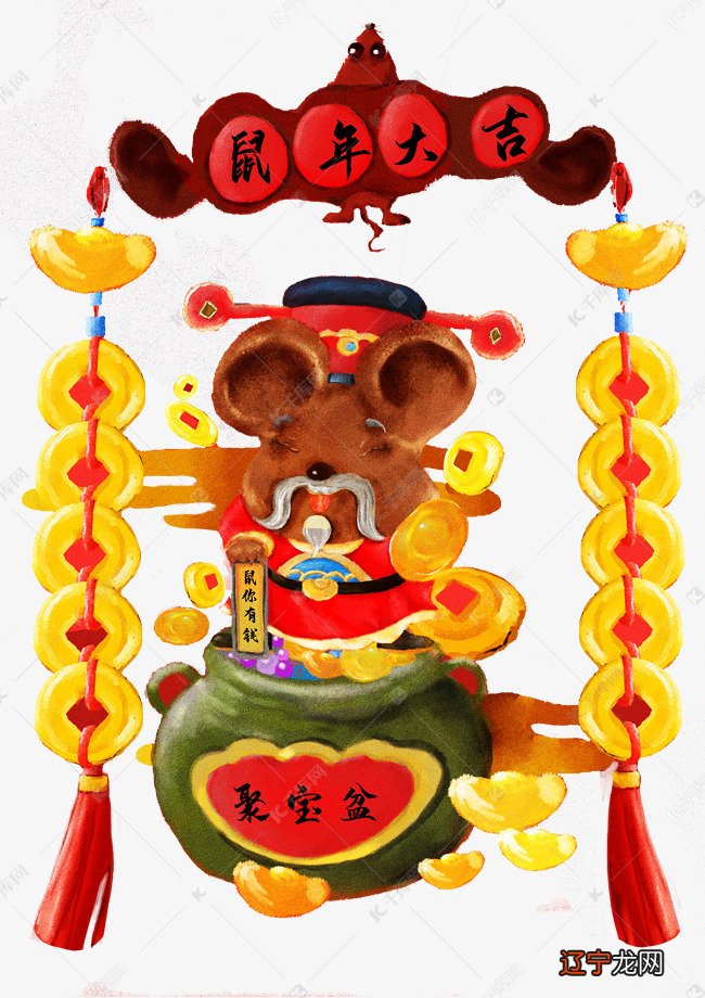 属鼠风水堂:属鼠人企业办公风水布局