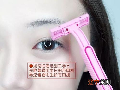 眉毛受伤有疤痕面相_相学面相全解有一根硬眉毛_鬓角离眉毛太近相学