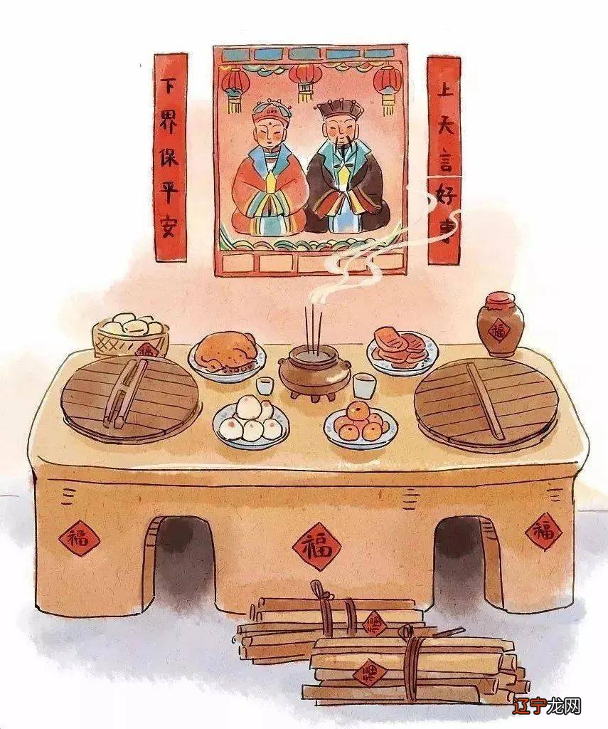 50字 1.关于春节的小知识(组图)