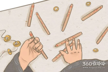 风水堂:如何通过八字看财运方位