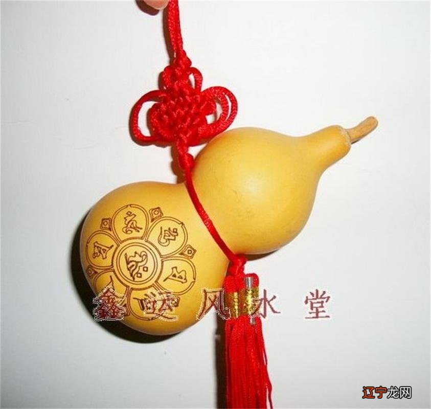 风水胡芦挂件怎么摆放_风水学里的胡芦在商铺位置_商铺位置风水