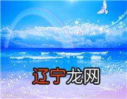 有人说房价泡沫未来年将破，破了之后呢、房价会不会暴跌？