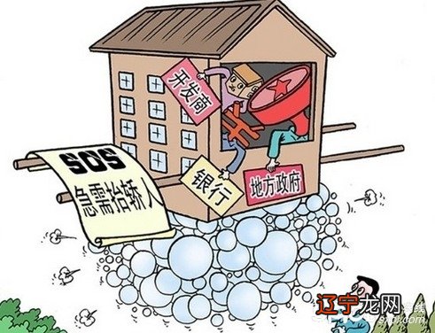 有人说房价泡沫未来年将破，破了之后呢、房价会不会暴跌？