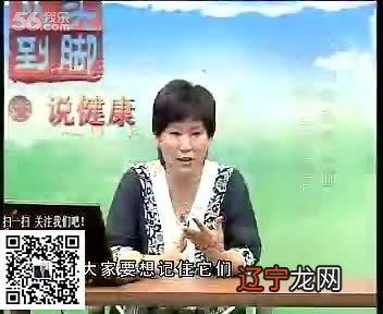 合嘴弯弓不可交,那就是无肉大弯腰!你知道吗?
