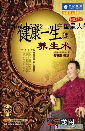 合嘴弯弓不可交,那就是无肉大弯腰!你知道吗?