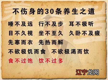 面相真人讲解视频_麦玲玲面相大讲解视频_面相学视频讲解