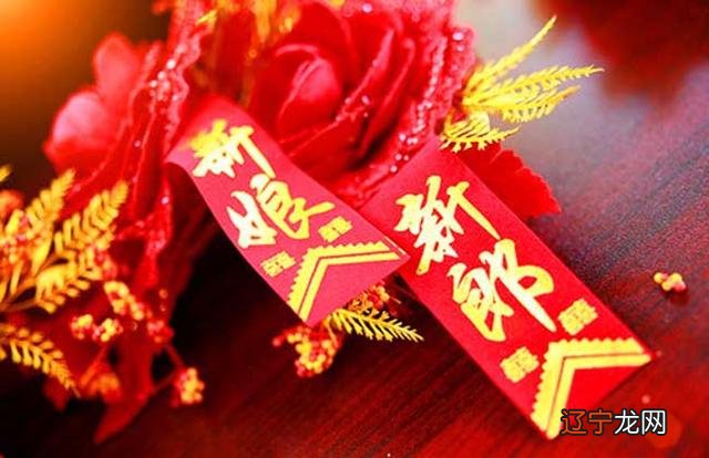 风水堂:八字合婚是如何测看的