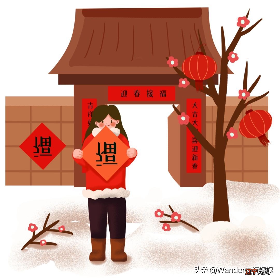 过年的3个“冷知识”,构建你的写作体系