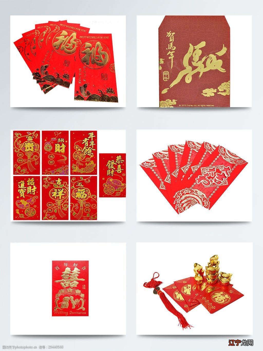 过年的3个“冷知识”，构建你的写作体系