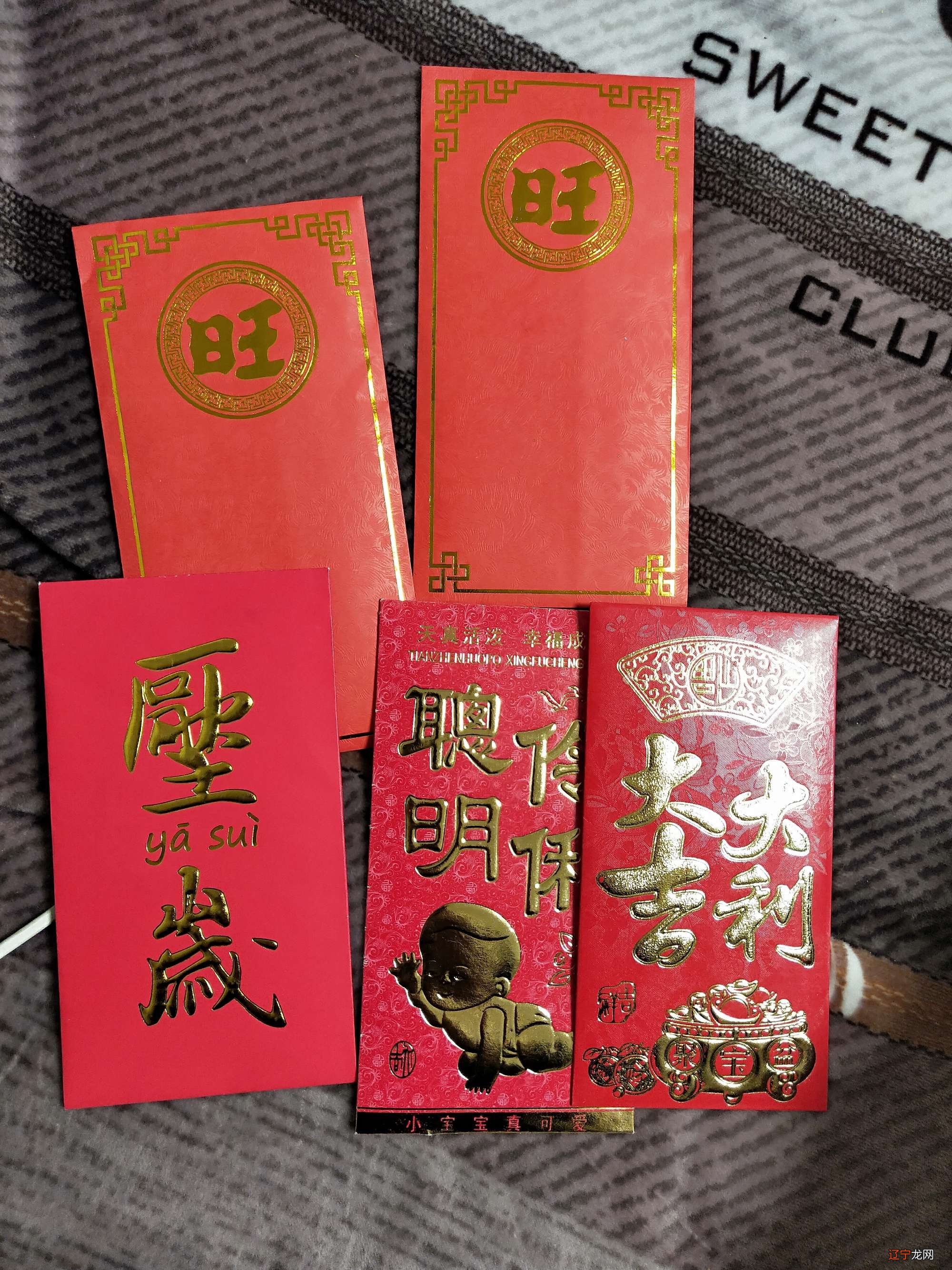 过年的3个“冷知识”，构建你的写作体系