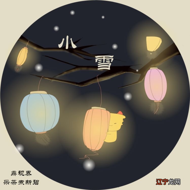 组图 叮叮叮,小雪来了,初雪还会远吗?