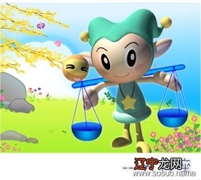 O型摩羯座男与B型天蝎座女有哪些相处特点婚后怎么样维持关系